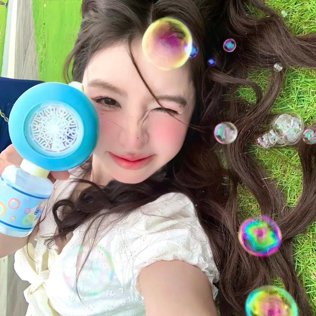 我生命中最好的夏天